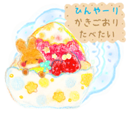 Begging dessert rabbit sticker #13732235