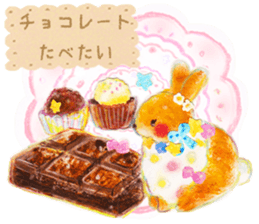 Begging dessert rabbit sticker #13732236