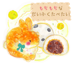 Begging dessert rabbit sticker #13732237