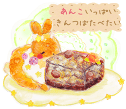 Begging dessert rabbit sticker #13732244