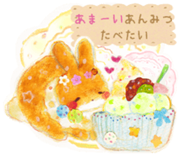 Begging dessert rabbit sticker #13732245