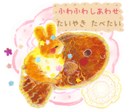 Begging dessert rabbit sticker #13732246