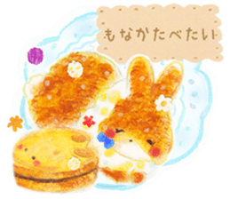 Begging dessert rabbit sticker #13732247