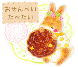 Begging dessert rabbit sticker #13732249