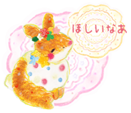 Begging dessert rabbit sticker #13732251