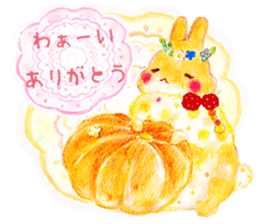 Begging dessert rabbit sticker #13732252