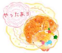 Begging dessert rabbit sticker #13732253