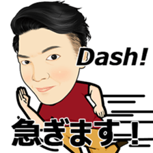 nishidanaohiro sticker #13732254