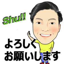 nishidanaohiro sticker #13732255