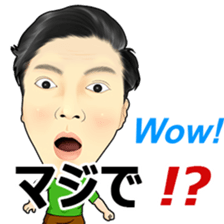 nishidanaohiro sticker #13732258