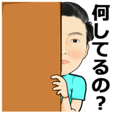 nishidanaohiro sticker #13732261