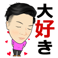 nishidanaohiro sticker #13732263