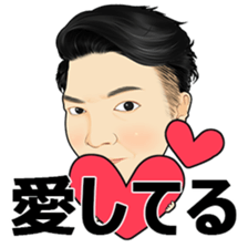 nishidanaohiro sticker #13732265