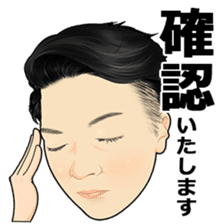 nishidanaohiro sticker #13732269