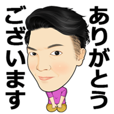 nishidanaohiro sticker #13732272