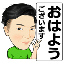 nishidanaohiro sticker #13732275