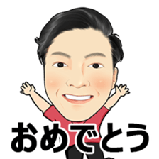 nishidanaohiro sticker #13732277