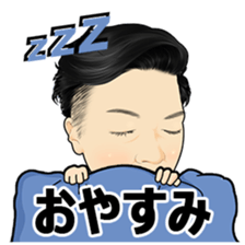 nishidanaohiro sticker #13732279