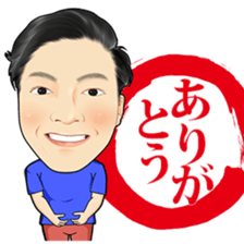 nishidanaohiro sticker #13732289