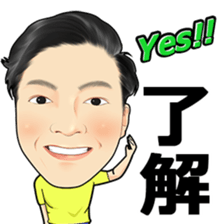 nishidanaohiro sticker #13732291