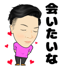nishidanaohiro sticker #13732292