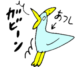 I am Atsushi ! sticker #13732335