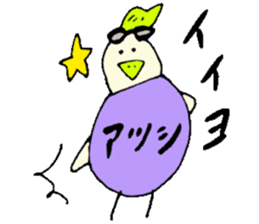 I am Atsushi ! sticker #13732337