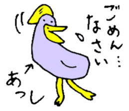 I am Atsushi ! sticker #13732343