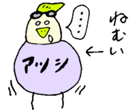 I am Atsushi ! sticker #13732345