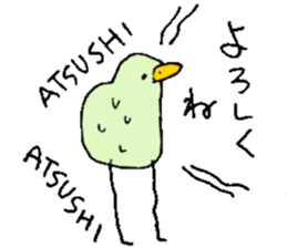 I am Atsushi ! sticker #13732346