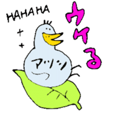 I am Atsushi ! sticker #13732371