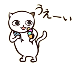 A Cynical Cat, Sayo sticker #13732394