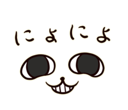 A Cynical Cat, Sayo sticker #13732395