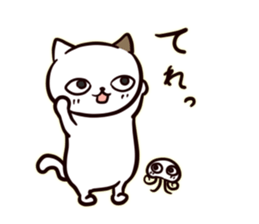 A Cynical Cat, Sayo sticker #13732397