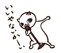 A Cynical Cat, Sayo sticker #13732400