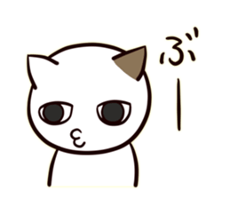 A Cynical Cat, Sayo sticker #13732407