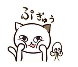 A Cynical Cat, Sayo sticker #13732415
