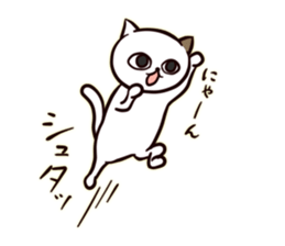 A Cynical Cat, Sayo sticker #13732416