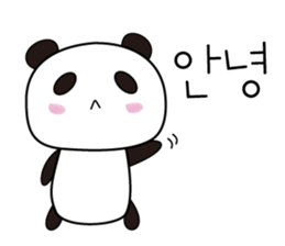 Cute Korean Panda sticker #13732454