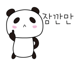 Cute Korean Panda sticker #13732455