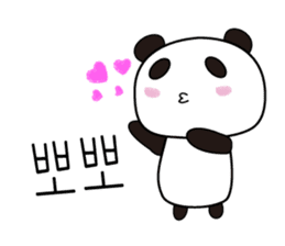 Cute Korean Panda sticker #13732460