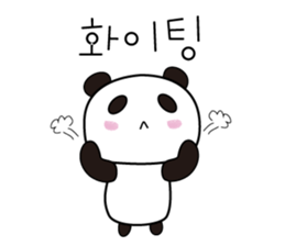 Cute Korean Panda sticker #13732461
