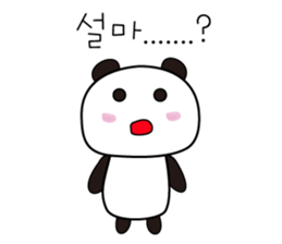 Cute Korean Panda sticker #13732463
