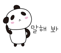 Cute Korean Panda sticker #13732465