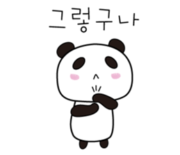 Cute Korean Panda sticker #13732467