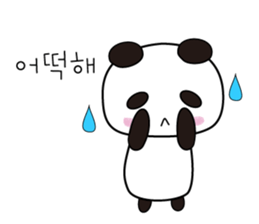 Cute Korean Panda sticker #13732468