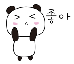 Cute Korean Panda sticker #13732470