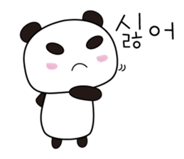 Cute Korean Panda sticker #13732471