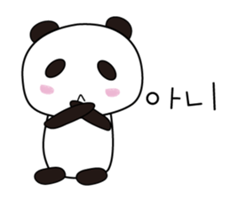 Cute Korean Panda sticker #13732473