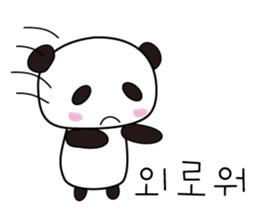 Cute Korean Panda sticker #13732475